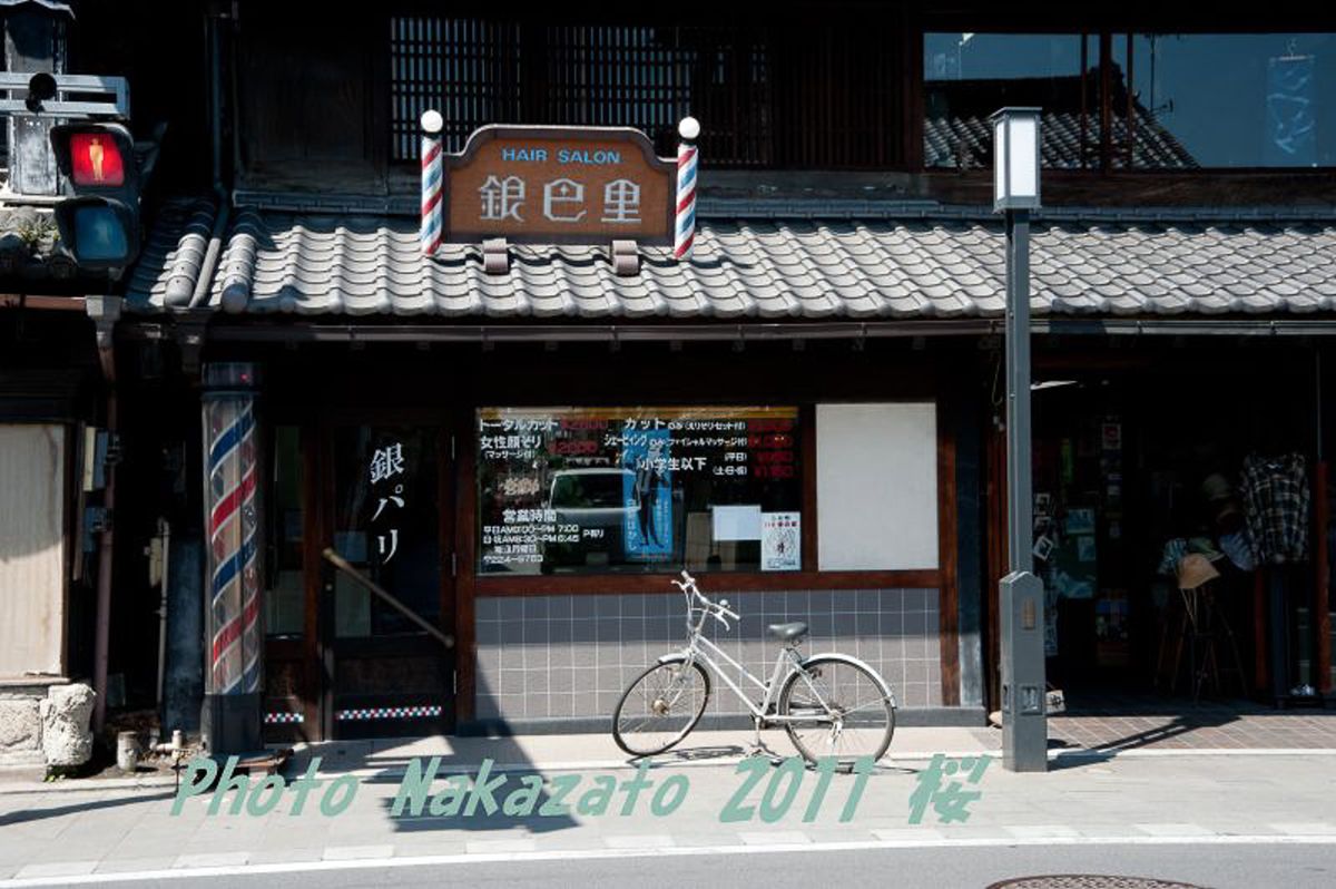 川越の街並み